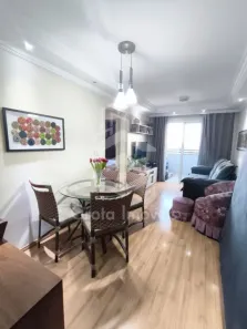 Apartamento com 2 Quartos à venda, 53m² no Vila Guilhermina, São Paulo