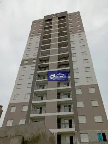 Apartamento com 2 Quartos à venda, 48m² no Várzea do Palácio, Guarulhos