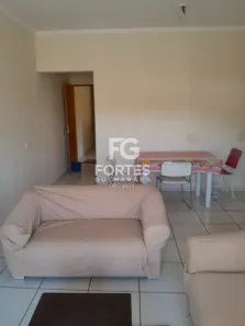 Apartamento com 3 Quartos para alugar, 80m² no Parque Industrial Lagoinha, Ribeirão Preto