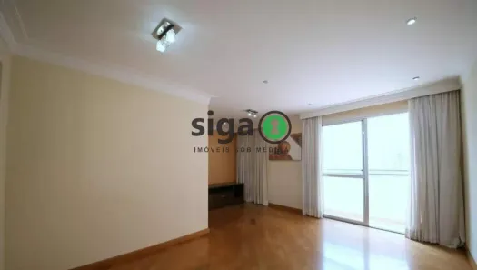 Apartamento com 1 Quarto para alugar, 51m² no Chácara Santo Antônio (Zona Sul), São Paulo