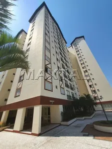 Apartamento com 3 Quartos à venda, 92m² no Vila Nova Cachoeirinha, São Paulo