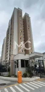 Apartamento com 2 Quartos à venda, 52m² no Palmeiras de São José, São José dos Campos
