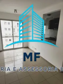 Apartamento com 2 Quartos à venda, 50m² no Jardim das Vertentes, São Paulo