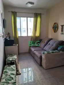 Apartamento com 2 Quartos à venda, 46m² no Belenzinho, São Paulo