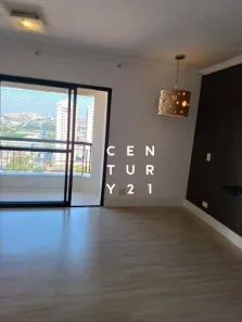 Apartamento com 2 Quartos à venda, 75m² no Vila Hamburguesa, São Paulo