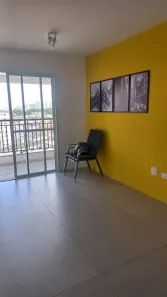 Apartamento com 2 Quartos à venda, 59m² no Jardim Anny, Guarulhos