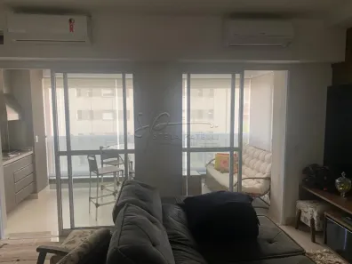 Apartamento com 2 Quartos à venda, 94m² no Jardim Botânico, Ribeirão Preto