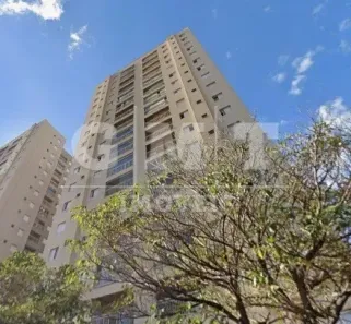 Apartamento com 3 Quartos à venda, 96m² no Campos Elíseos, Ribeirão Preto