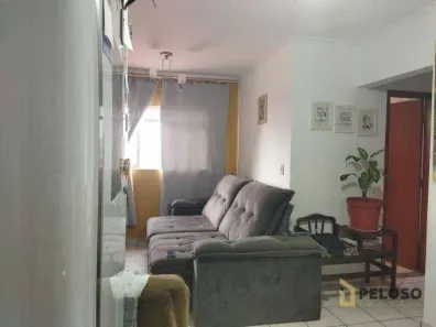 Apartamento com 2 Quartos à venda, 58m² no Jaçanã, São Paulo