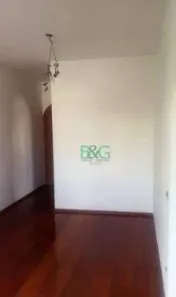 Apartamento com 2 Quartos à venda, 60m² no Campo Belo, São Paulo