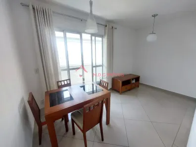 Apartamento com 2 Quartos para alugar, 54m² no Vila Mariana, São Paulo