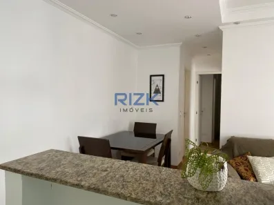Apartamento com 2 Quartos à venda, 43m² no Aclimação, São Paulo