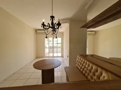 Apartamento com 2 Quartos à venda, 72m² no Jardim Magnólias, Araraquara