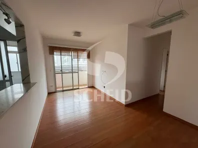 Apartamento com 2 Quartos à venda, 54m² no Chácara Santo Antônio (Zona Sul), São Paulo