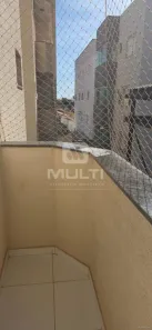 Apartamento com 2 Quartos para alugar, 60m² no Santa Mônica, Uberlândia