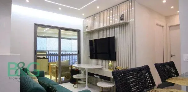 Apartamento com 2 Quartos à venda, 78m² no Vila Prudente, São Paulo