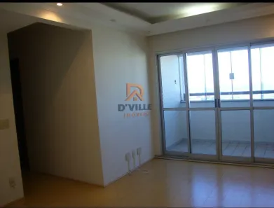 Apartamento com 2 Quartos à venda, 79m² no Jaguaré, São Paulo
