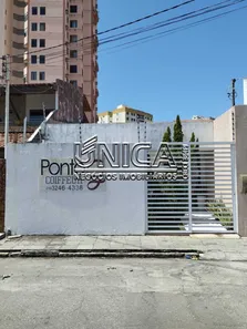 Casa com 2 Quartos à venda, 250m² no Treze de Julho, Aracaju