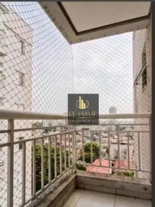 Apartamento com 2 Quartos à venda, 46m² no Vila Amália (Zona Norte), São Paulo