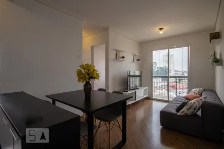 Apartamento com 2 Quartos à venda, 47m² no Vila Brasilândia, São Paulo