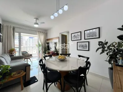 Apartamento com 2 Quartos à venda, 74m² no Gonzaga, Santos