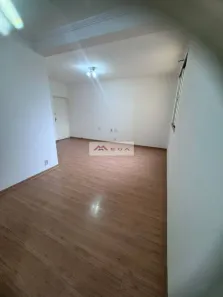 Apartamento com 2 Quartos à venda, 94m² no Jardim Guanabara, Campinas
