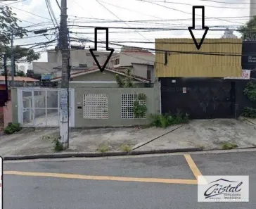 Galpão/Depósito/Armazém à venda, 249m² no Vila Lageado, São Paulo