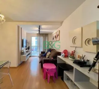 Apartamento com 2 Quartos à venda, 63m² no Brás, São Paulo