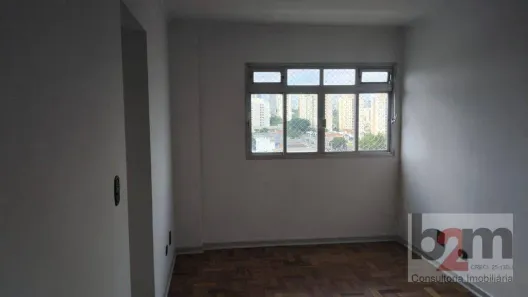 Apartamento com 2 Quartos à venda, 59m² no Vila Butantã, São Paulo