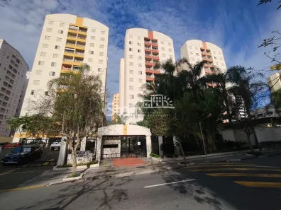 Apartamento com 2 Quartos para alugar, 70m² no Mansões Santo Antônio, Campinas