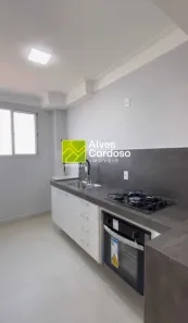 Apartamento com 2 Quartos à venda, 47m² no Jardim América, Sorocaba