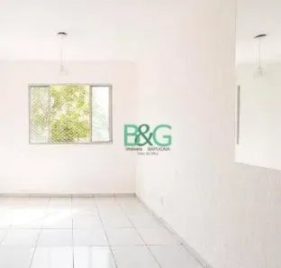 Apartamento com 2 Quartos à venda, 50m² no Belenzinho, São Paulo