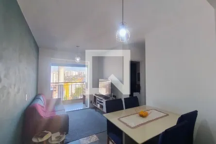 Apartamento com 2 Quartos à venda, 54m² no Jardim Olavo Bilac, São Bernardo do Campo