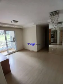 Apartamento com 2 Quartos à venda, 60m² no Jardim das Vertentes, São Paulo