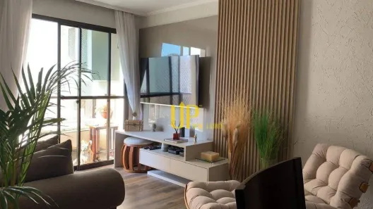 Apartamento com 2 Quartos à venda, 80m² no Vila Nova Conceição, São Paulo