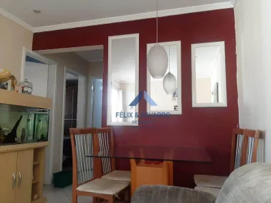 Apartamento com 2 Quartos à venda, 43m² no Jaraguá, São Paulo
