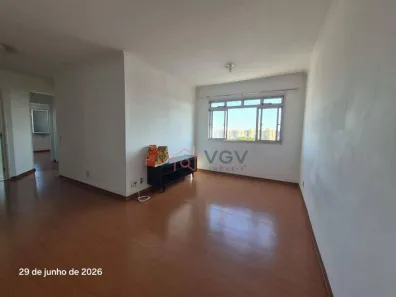 Apartamento com 2 Quartos para venda ou aluguel, 60m² no Vila do Encontro, São Paulo