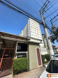 Apartamento com 2 Quartos à venda, 52m² no Santo Amaro, São Paulo
