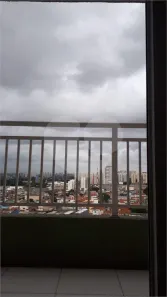 Apartamento com 2 Quartos à venda, 48m² no Brás, São Paulo