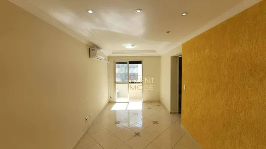 Apartamento com 2 Quartos à venda, 63m² no Vila Gumercindo, São Paulo