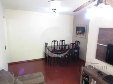 Apartamento com 2 Quartos à venda, 50m² no Vila Prudente, São Paulo