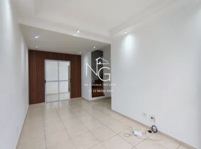 Casa de Condomínio com 2 Quartos para alugar, 80m² no Granja Viana, Cotia