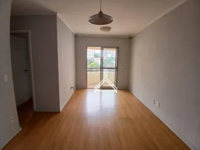Apartamento com 2 Quartos à venda, 58m² no Vila Gumercindo, São Paulo