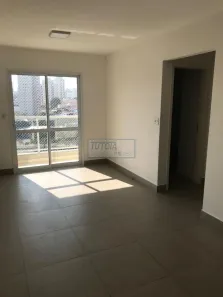 Apartamento com 2 Quartos à venda, 67m² no Saúde, São Paulo
