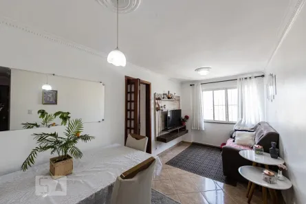 Apartamento com 2 Quartos à venda, 52m² no Brás, São Paulo