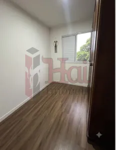 Apartamento com 2 Quartos à venda, 42m² no Bom Retiro, São Paulo