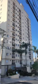 Apartamento com 2 Quartos à venda, 48m² no Vila Gustavo, São Paulo