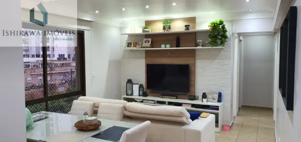 Apartamento com 3 Quartos à venda, 85m² no Vila Dom Pedro I, São Paulo