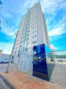 Apartamento com 2 Quartos à venda, 58m² no Loteamento Adventista Campineiro, Hortolândia