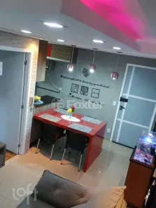 Apartamento com 2 Quartos à venda, 52m² no Jardim Santa Terezinha (Zona Leste), São Paulo